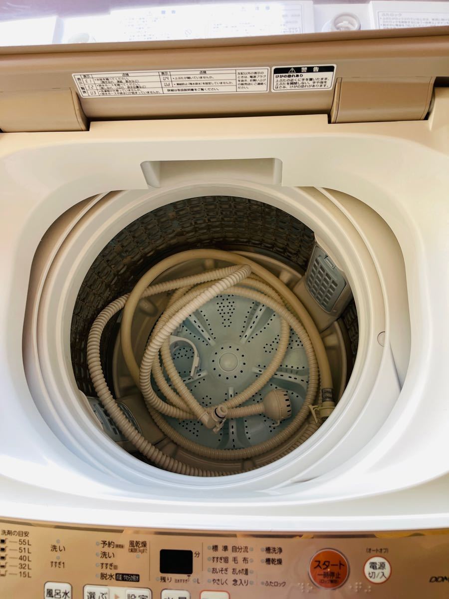 AQUA 全自動洗濯機7.0kg 2018年製