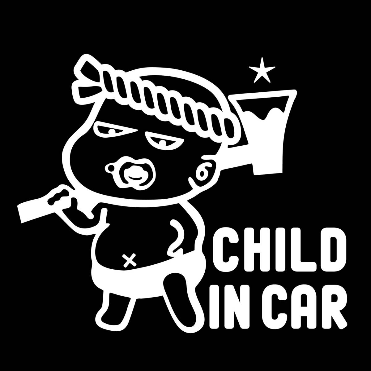  baby in car child in car cutting sticker Baby in car