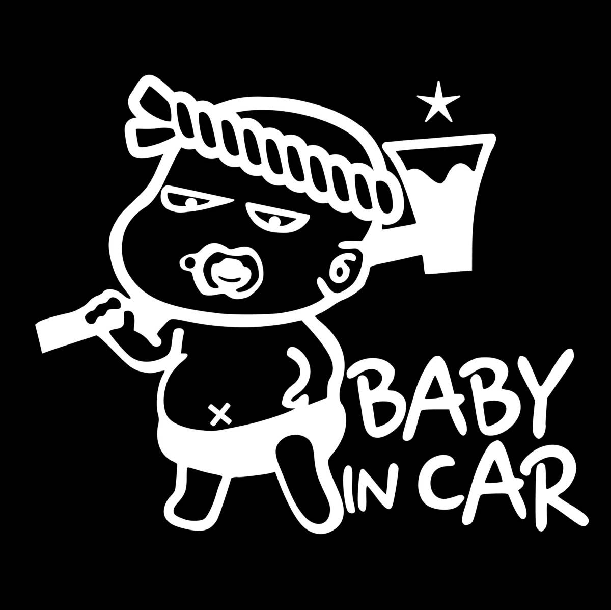  baby in car child in car cutting sticker Baby in car