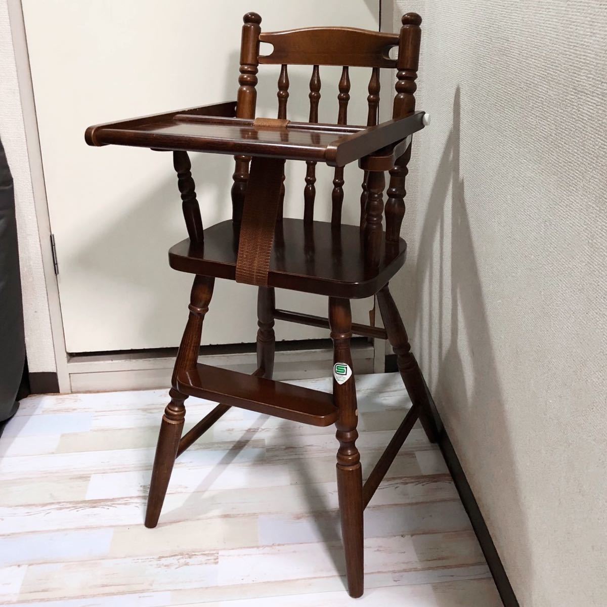 川原工藝 飛騨家具 木製ハイチェア ダイニングチェア ベビー 川原工藝 飛騨家具 木製ハイチェア ダイニングチェア ベビー