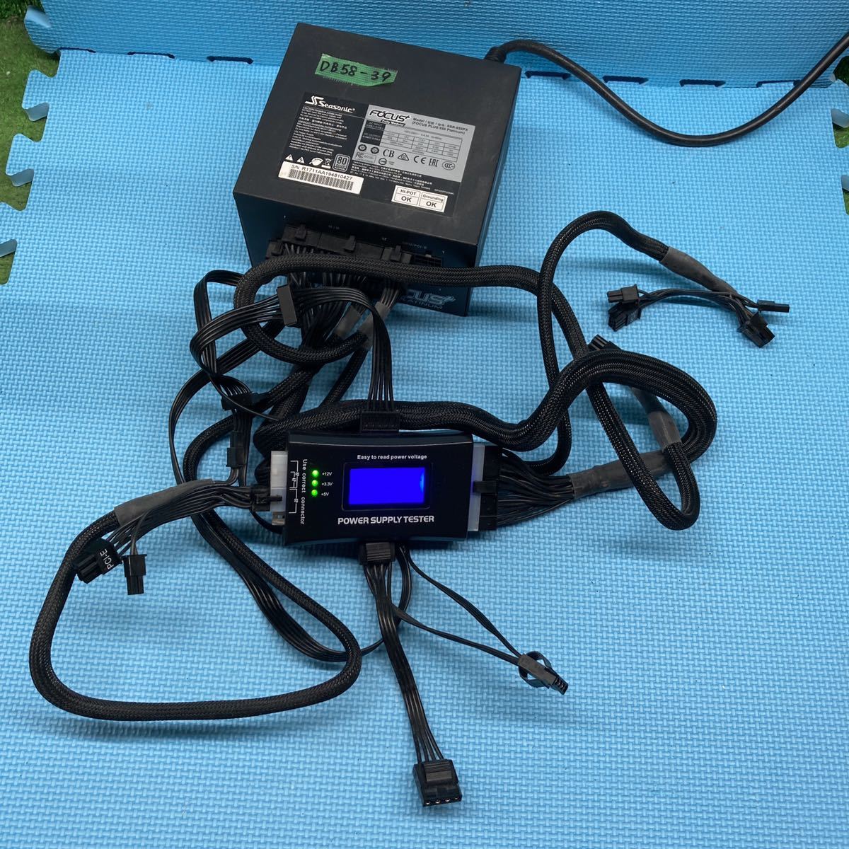 定期入れの Db58 39 激安 Pcパーツ大売り出し Seasonic Ssr 650px 650w 電源box 電源 定期入れの Db58 39 激安 Pcパーツ大売り出し Seasonic Ssr 650px 650w 電源box 電源