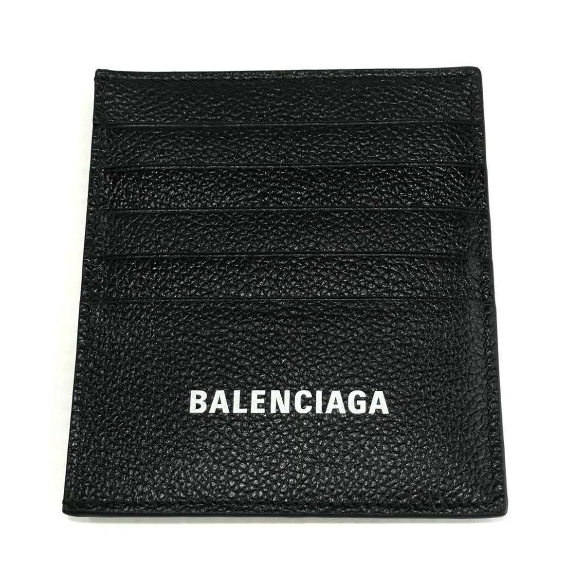 未使用 BALENCIAGA バレンシアガ ガードケース 655684 パスケース ブラック 送料無料