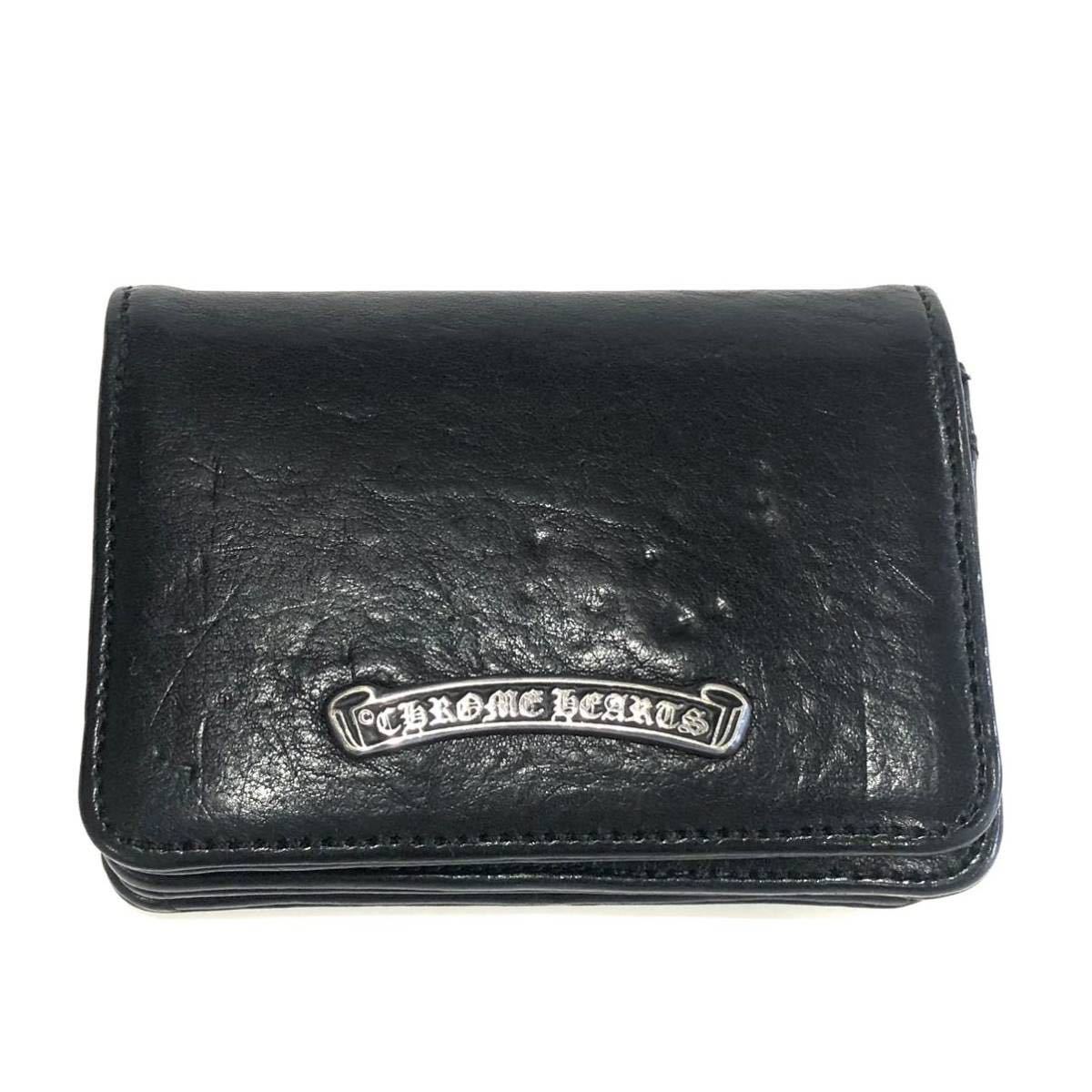 良品 CHROME HEARTS クロムハーツ CARD CASE カードケース 名刺入れ