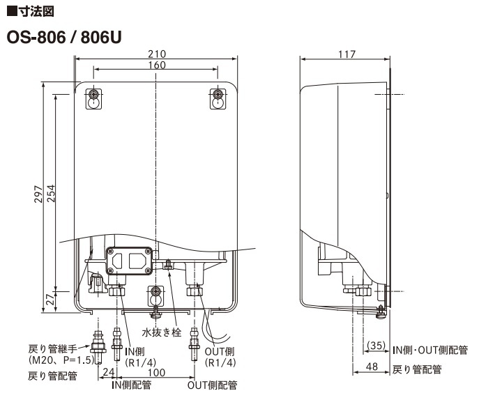 495円 61%以上節約 サンポット オイルタンク用給油口フィルター 495円 61%以上節約 サンポット オイルタンク用給油口フィルター