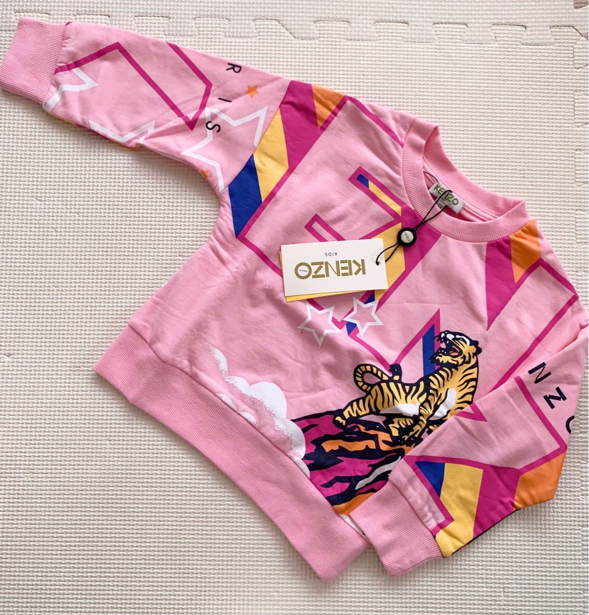 KENZO KIDS 4A/104 セットアップ-