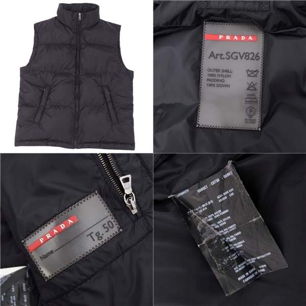 美品 プラダ スポーツ PRADA SPORT ベスト ダウン ジレ ジップアップ