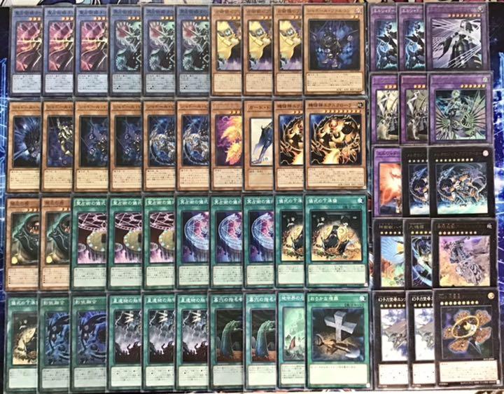 暮らしに便利なアイテム 本格構築 【シャドールタロットレイ】デッキ メイン&EX15&二重 まとめ売り