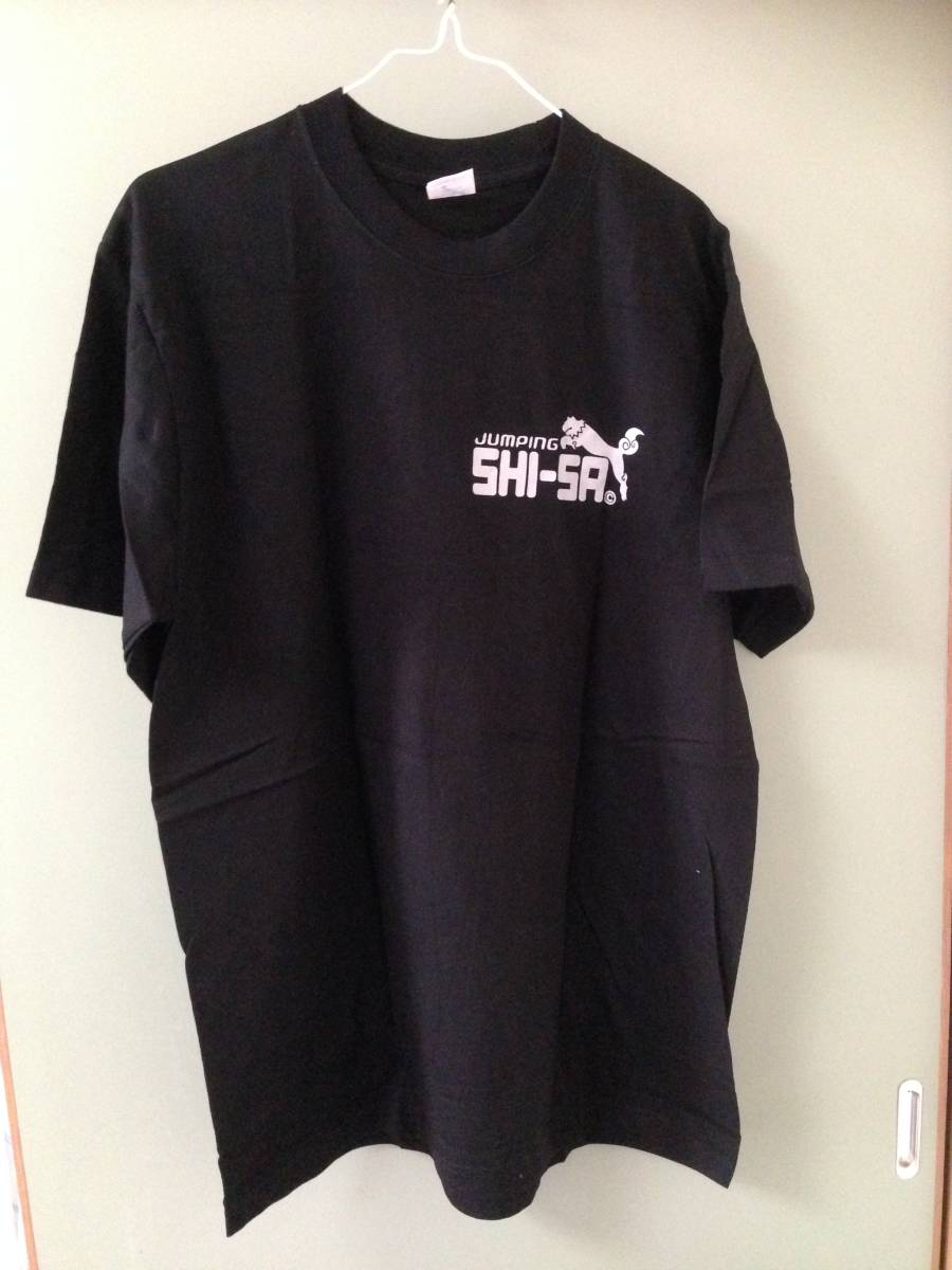 沖縄 Tg Era ジャンピング シーサー tシャツ 半袖 メンズ l 黒 検 パロディ プーマ エイサー お土産 国際通り 那覇 イラスト キャラクター 売買されたオークション情報 Yahooの商品情報をアーカイブ公開 オークファン Aucfan Com 沖縄 Tg Era ジャンピング シーサー tシャツ 半袖 メンズ l 黒 検 パロディ プーマ エイサー お土産 国際通り 那覇 イラスト キャラクター 売買されたオークション情報 Yahooの商品情報をアーカイブ公開 オークファン Aucfan Com
