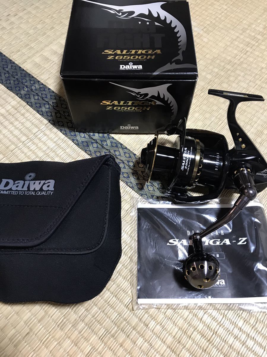 ダイワ ソルティガ z6500H ドッグファイト - coastalcareeracademy.com