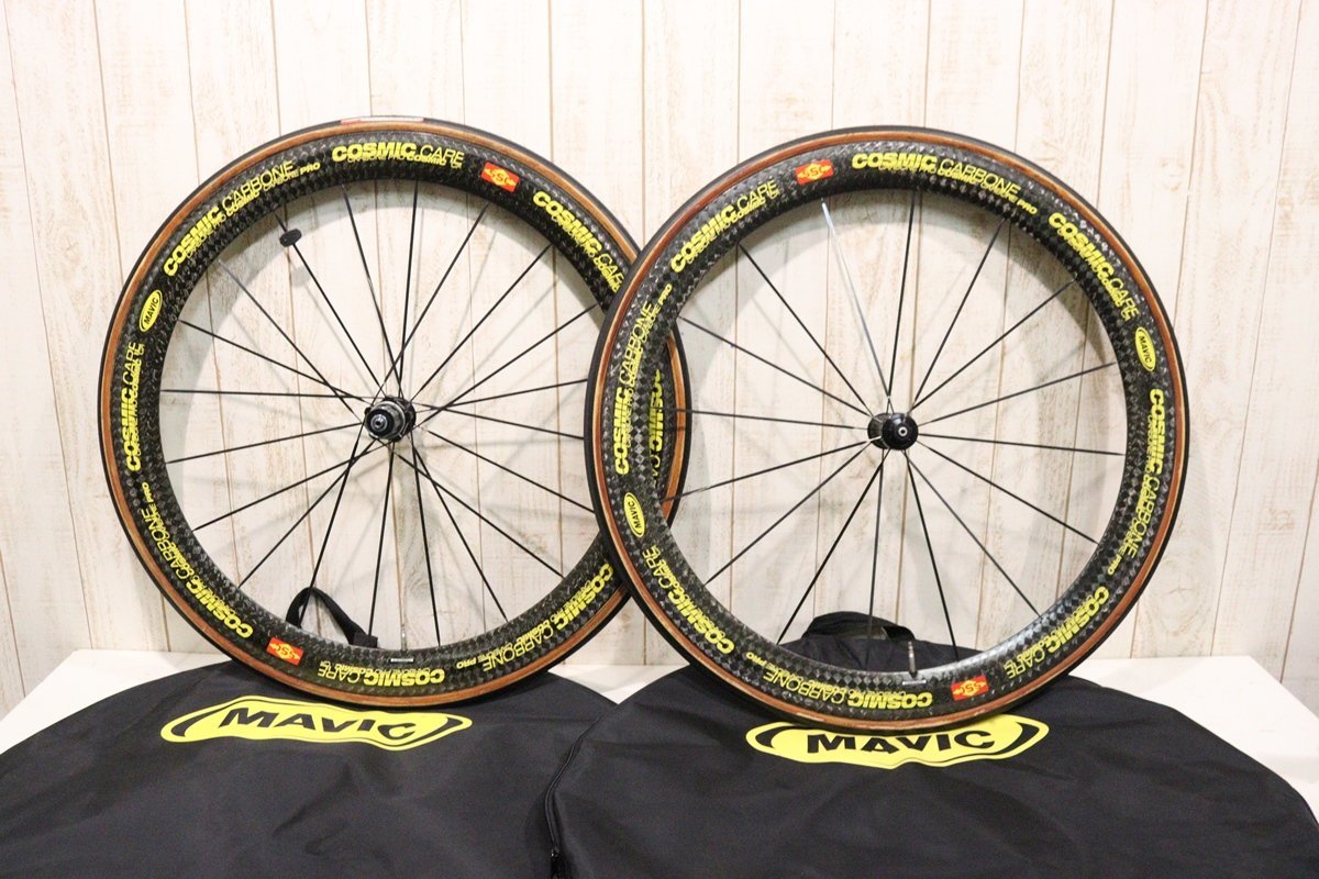 Yahoo!オークション - MAVIC マビック COSMIC CARBON PRO Yahoo!オークション - MAVIC マビック COSMIC CARBON PRO