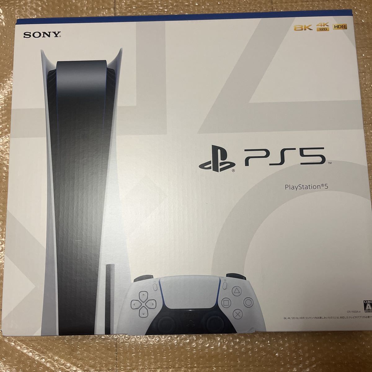 新品未使用SONY PlayStation 5 CFI-1100A01 PlayStation5 本体ディスク