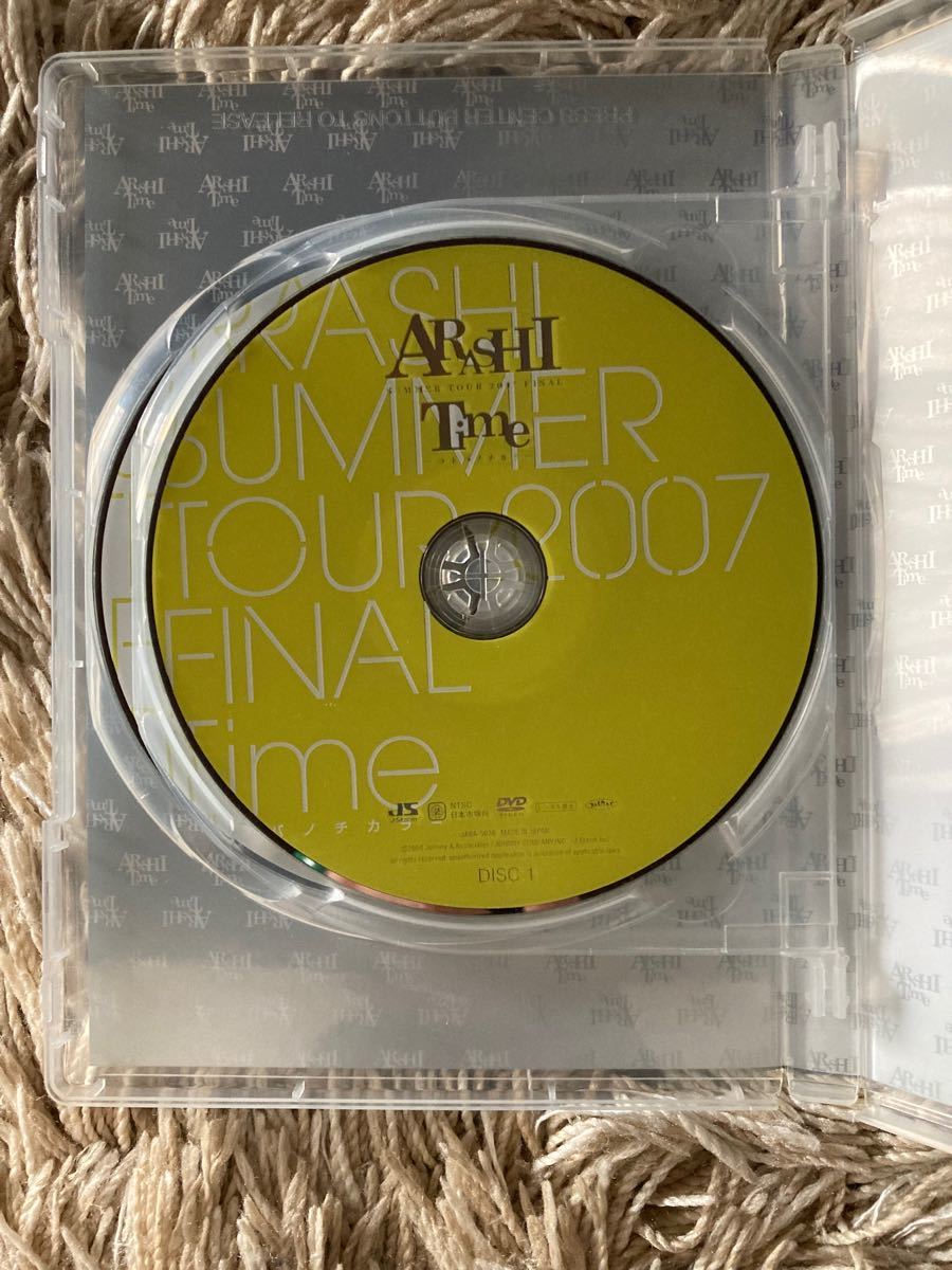 「嵐/SUMMER TOUR 2007 FINAL Time-コトバノチカラ-〈2枚組〉」嵐 ARASHI DVD