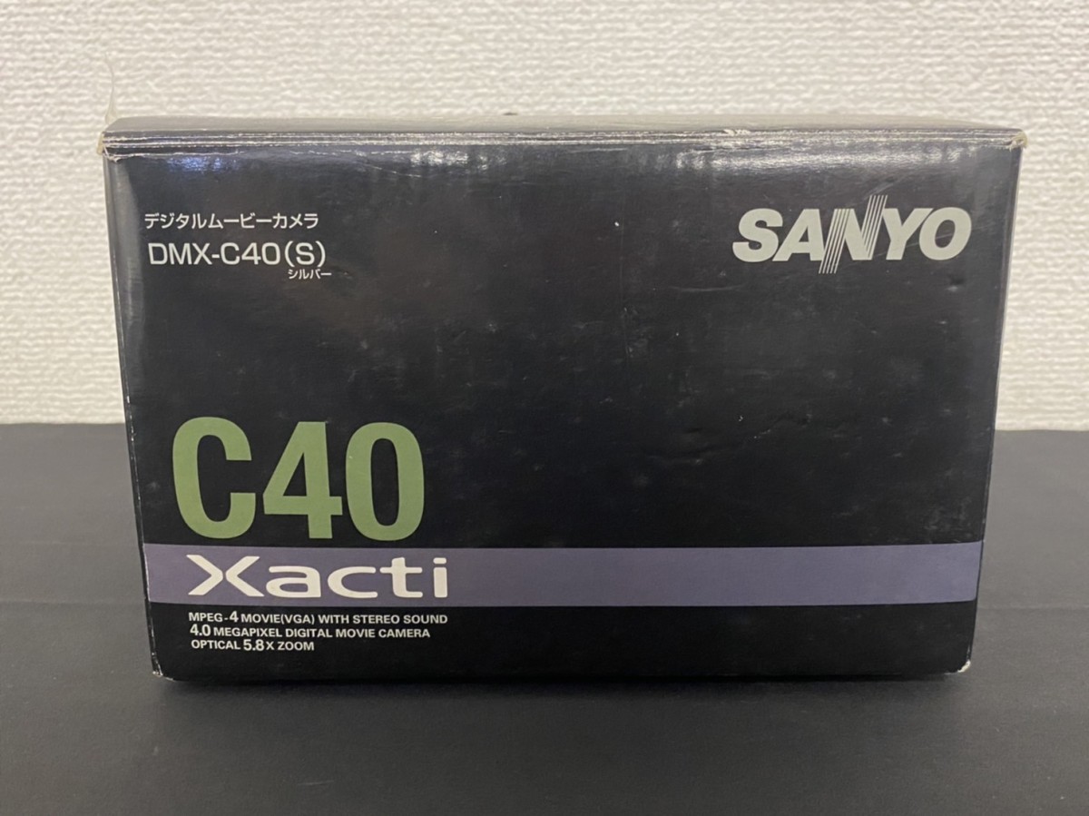 最大51 オフ 非常に良い Sanyo デジタルムービーカメラ Xacti Gh1 ブルー Dmx Gh1 L 1oficioverde Com Br
