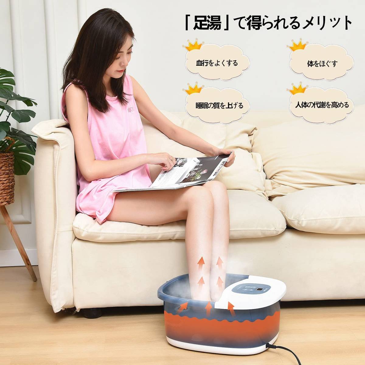 Tenswa 足湯用 バケツ フットバスマッサージャー 足湯器 35℃~48 Tenswa 足湯用 バケツ フットバスマッサージャー 足湯器 35℃~48