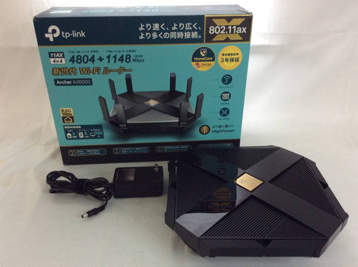 シルバーピーチ TP-Link WiFi 無線LAN ルーター Wi-Fi6 AX6000 iphone11 対応 11AX 4804Mbps  1148Mbps 通販