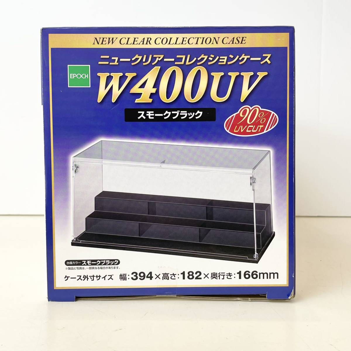 232 ニュークリアコレクションケースW400UV スモークブラック インテリア 収納 クリア フィギュア 開封品(飾り棚)|売買されたオークション情報、yahooの商品情報をアーカイブ公開 - オークファン(aucfan.com) 232 ニュークリアコレクションケースW400UV スモークブラック インテリア 収納 クリア フィギュア 開封品(飾り棚)|売買されたオークション情報、yahooの商品情報をアーカイブ公開 - オークファン(aucfan.com)