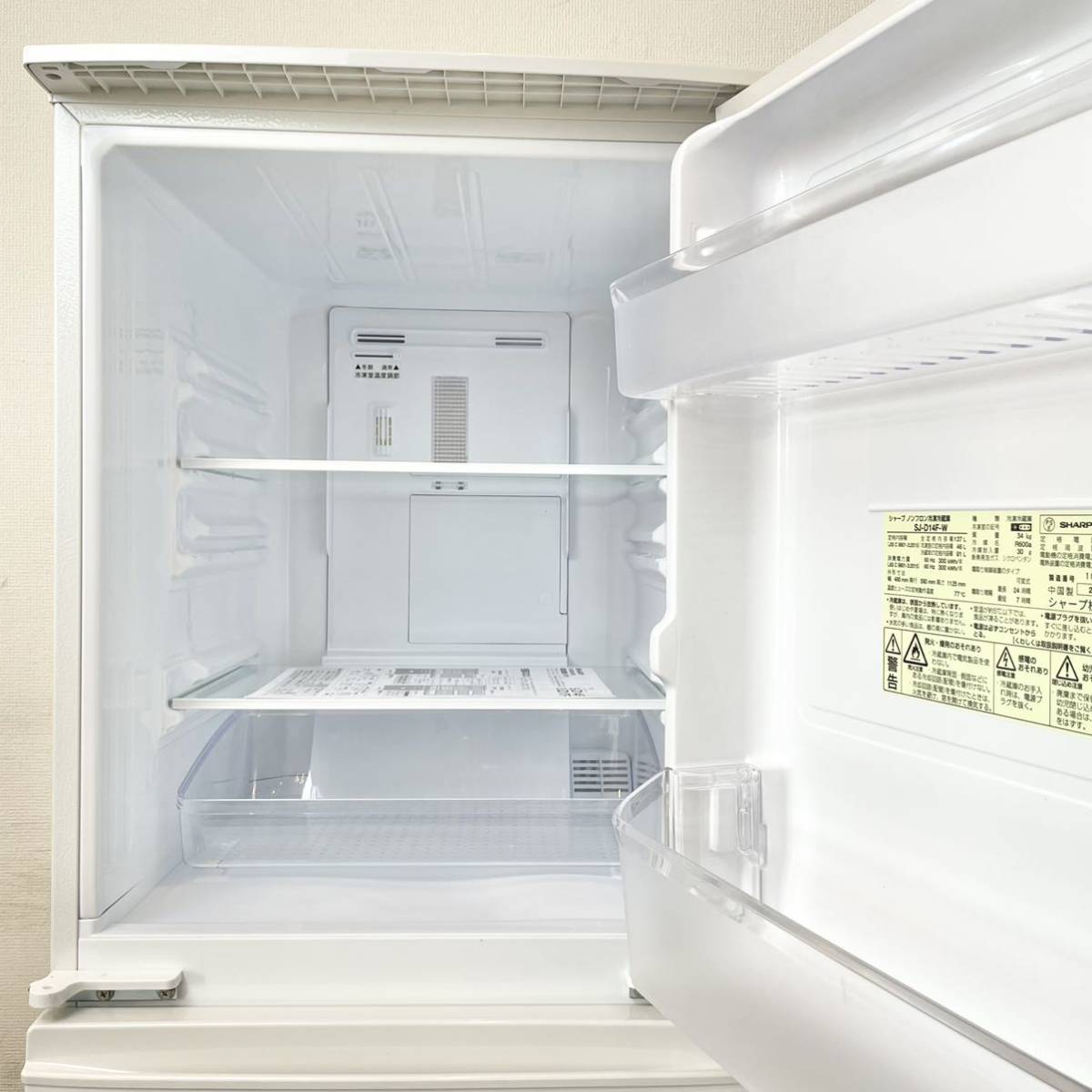 生活家電 冷蔵庫 2020年製シャープ137L2ドア高年式冷蔵庫 2208161100 p4.org