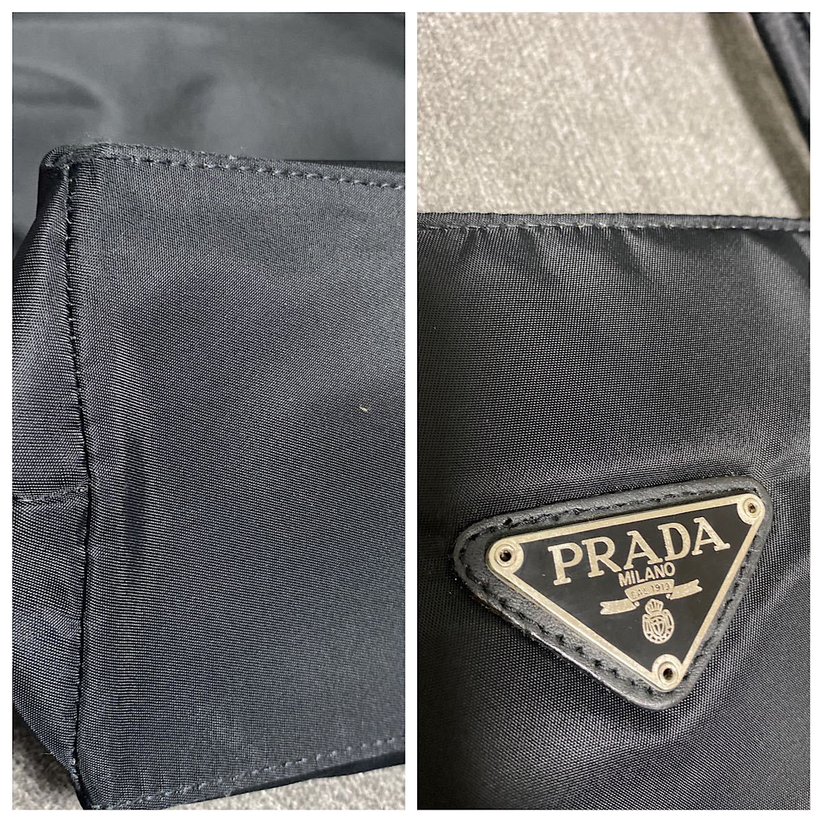 PRADA プラダ トートバッグ ナイロン ブラック 黒 三角プレート 大容量 ...