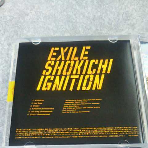 CD【EXILE SHOKICHI / IGNITION】2015年　送料無料、返金保証あります_画像5