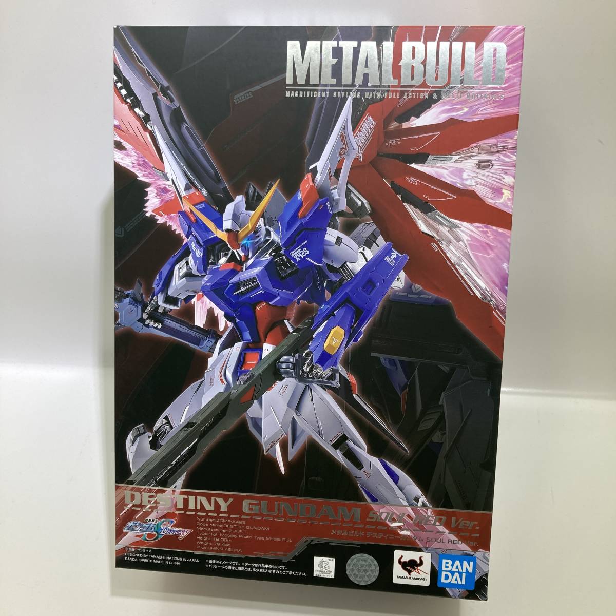 機動戦士ガンダムSEED DESTINY METAL BUILD デスティニーガンダム SOUL