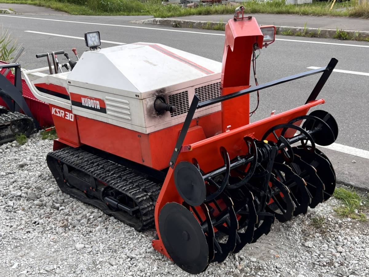 Yahoo!オークション - 北海道石狩市 除雪機/重機 KUBOTA/クボタ Yahoo!オークション - 北海道石狩市 除雪機/重機 KUBOTA/クボタ