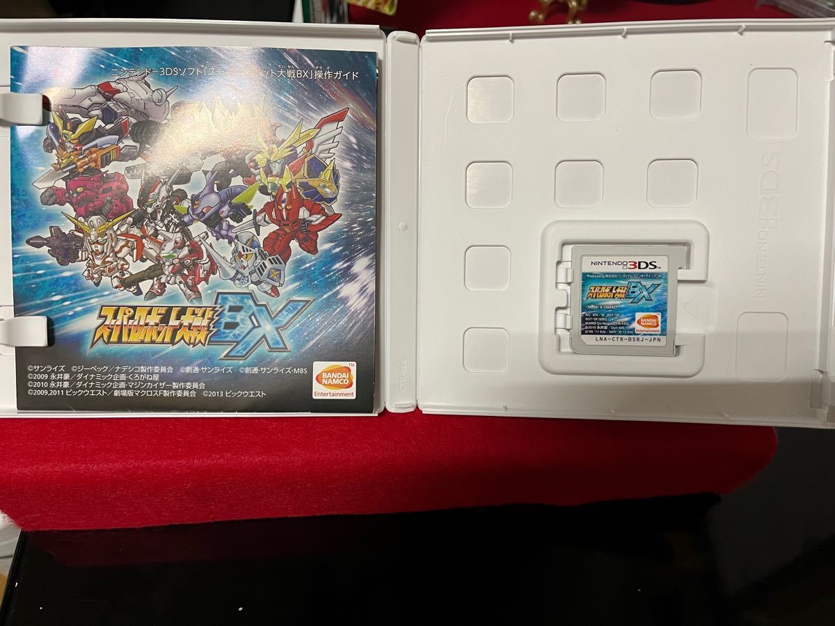 スーパーロボット大戦BX 3DS ソフト