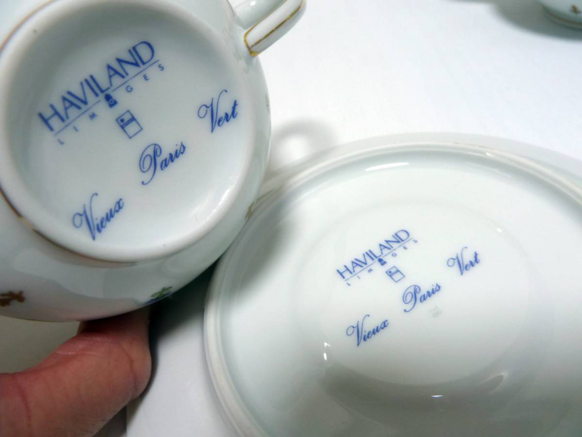 希少 Haviland アビランド リモージュ ヴューパリ ベール ティー6点