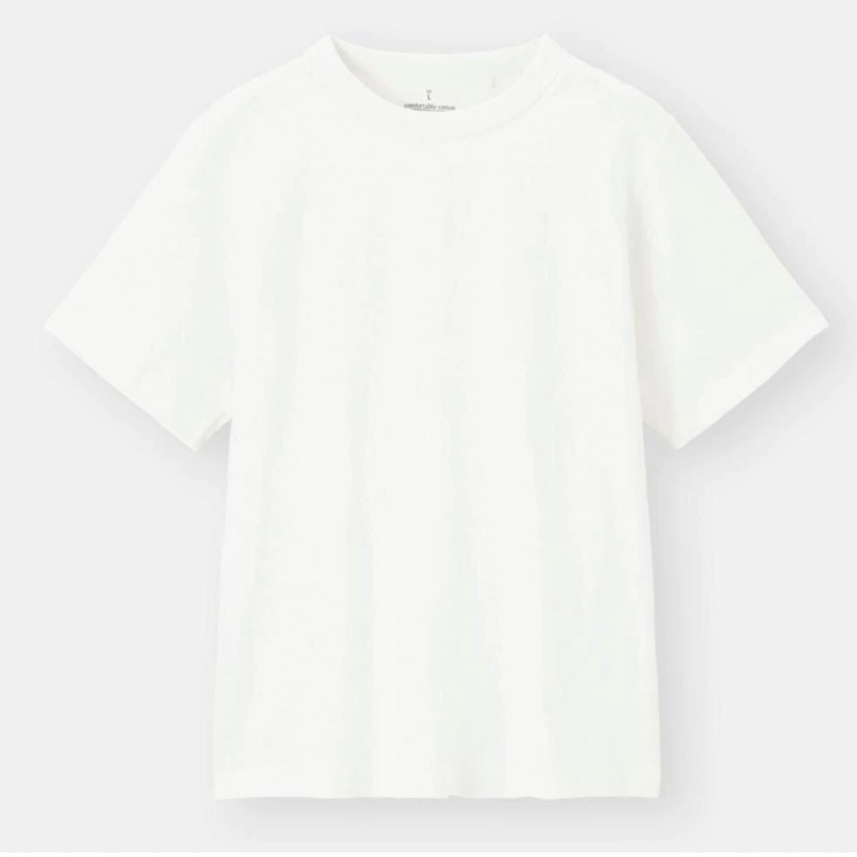 新品 未使用 ジーユー GU Tシャツ 白、ナチュラル 2枚セット 