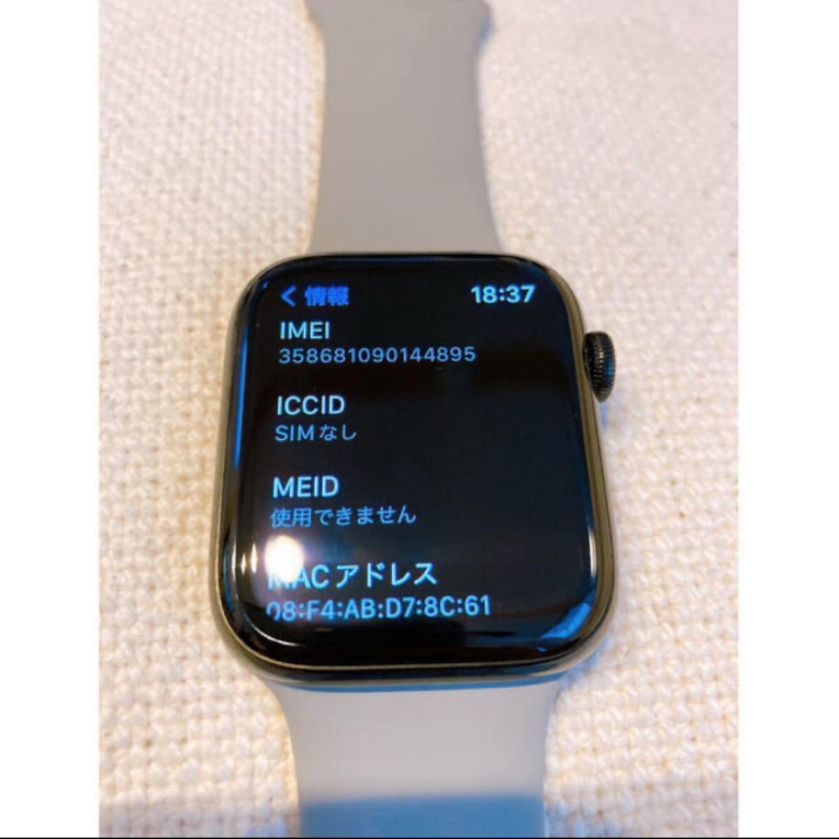 Apple watch SERIES4 44mmステンレススチールケース GPS+Cellular