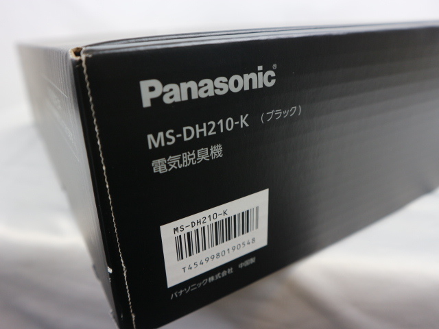 早割クーポン Panasonic MS-DH210-K ハンガー型電気脱臭機 sushitai.com.mx