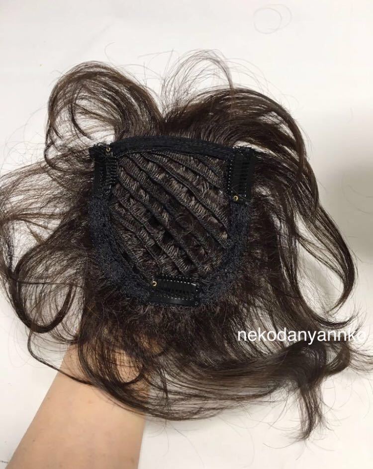 新品 頭頂部付け毛ヘア医療用にもナチュラルダークブラウン 洗える男女