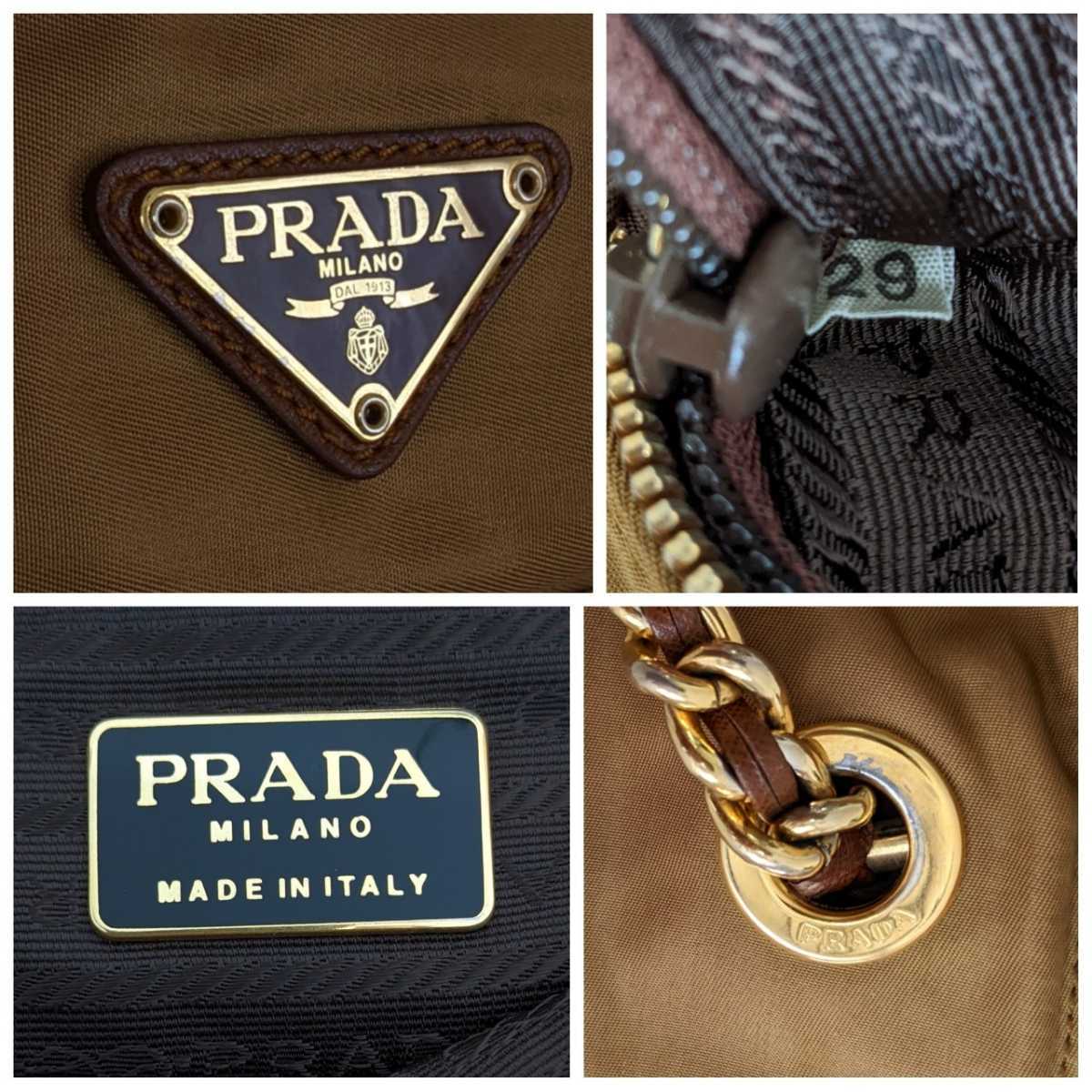 良品 PRADA オールドプラダ ナイロン チェーン ショルダーバッグ 良品 PRADA オールドプラダ ナイロン チェーン ショルダーバッグ