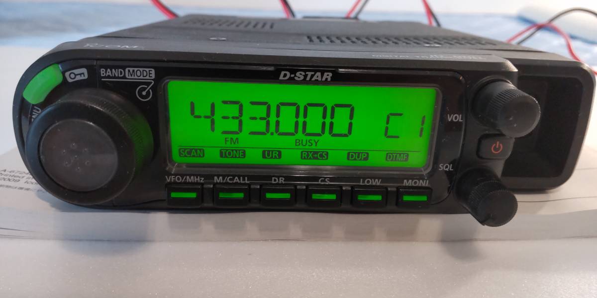 Yahoo!オークション - ICOM 144/430MHzデジタルトランシーバーID Yahoo!オークション - ICOM 144/430MHzデジタルトランシーバーID