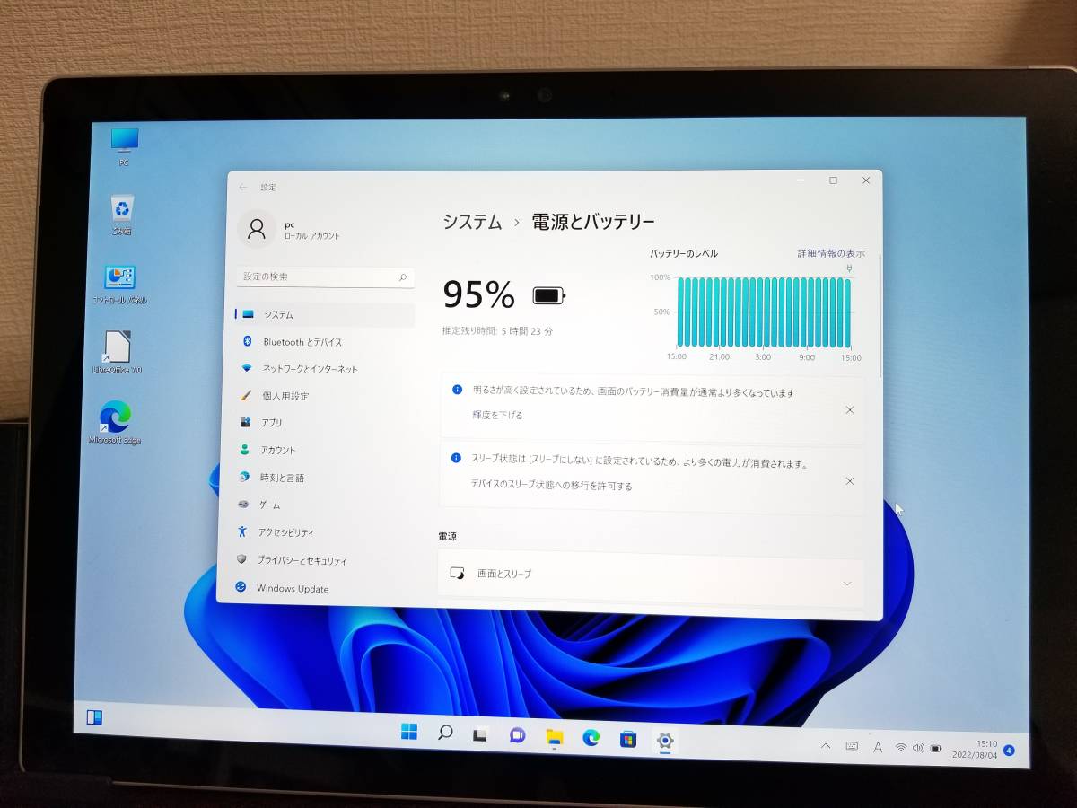 519 美品 Microsoft Surface Pro 4 Core m3-6Y30 0.9GHz 4GB/SSD128GB フルHD タッチ 12.3 inch Win10 office PC ノートパソコン laptop_画像2