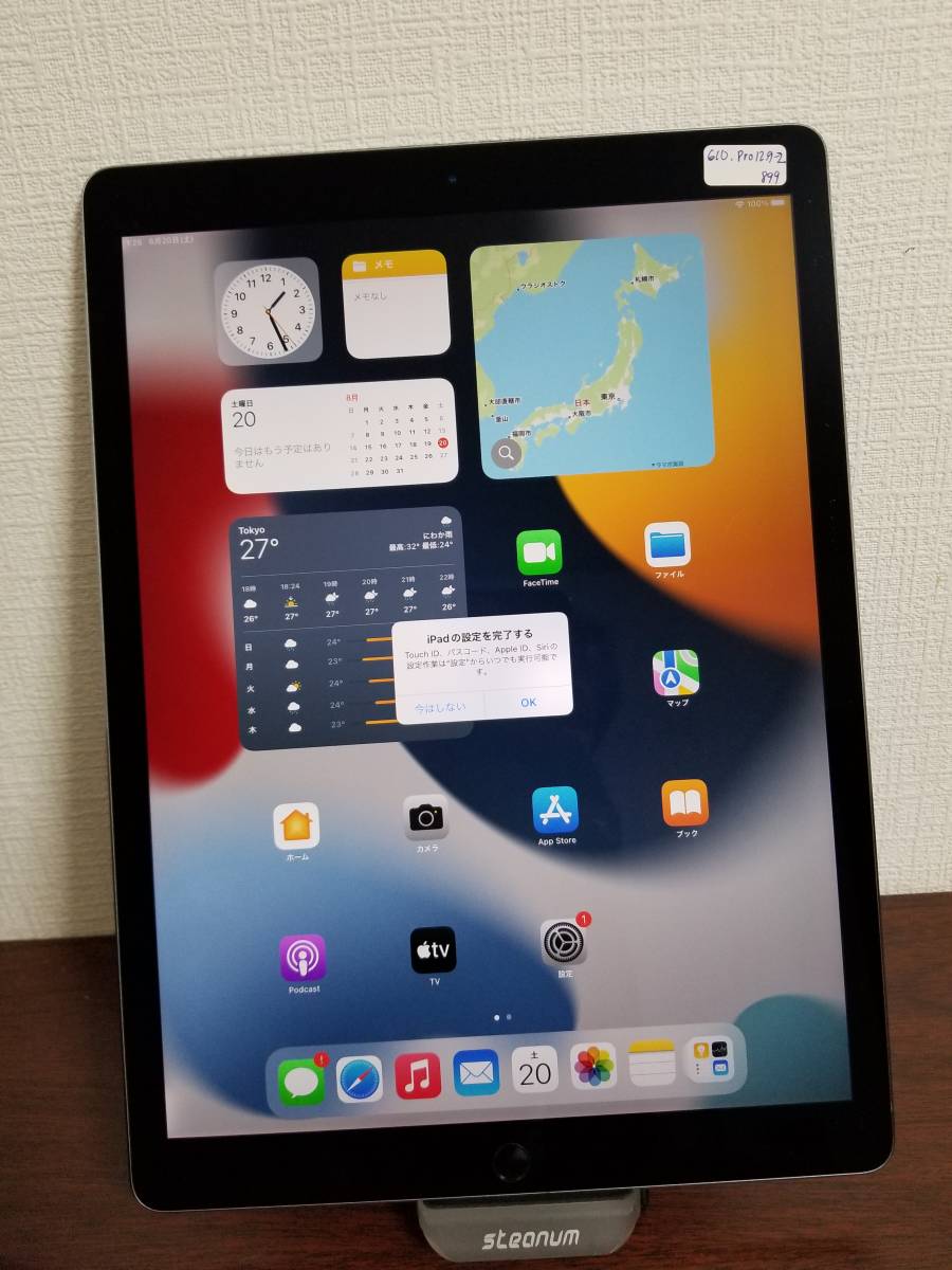 610 良品 Ipad Pro 12 9 第2世代 12 9インチ 64gb Space Gray バッテリー92 A1670 Apple タブレット Ppid Uingusdur Ac Id