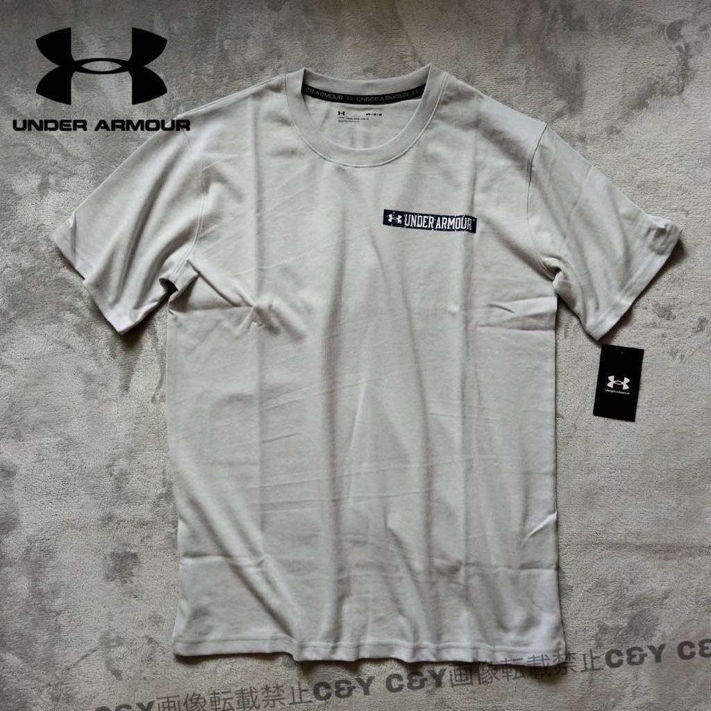 L 新品正規品 UNDER ARMOUR アンダーアーマー 半袖 Tシャツ スポーツウェア トレーニング ランニング グレー 1371912-014_画像1