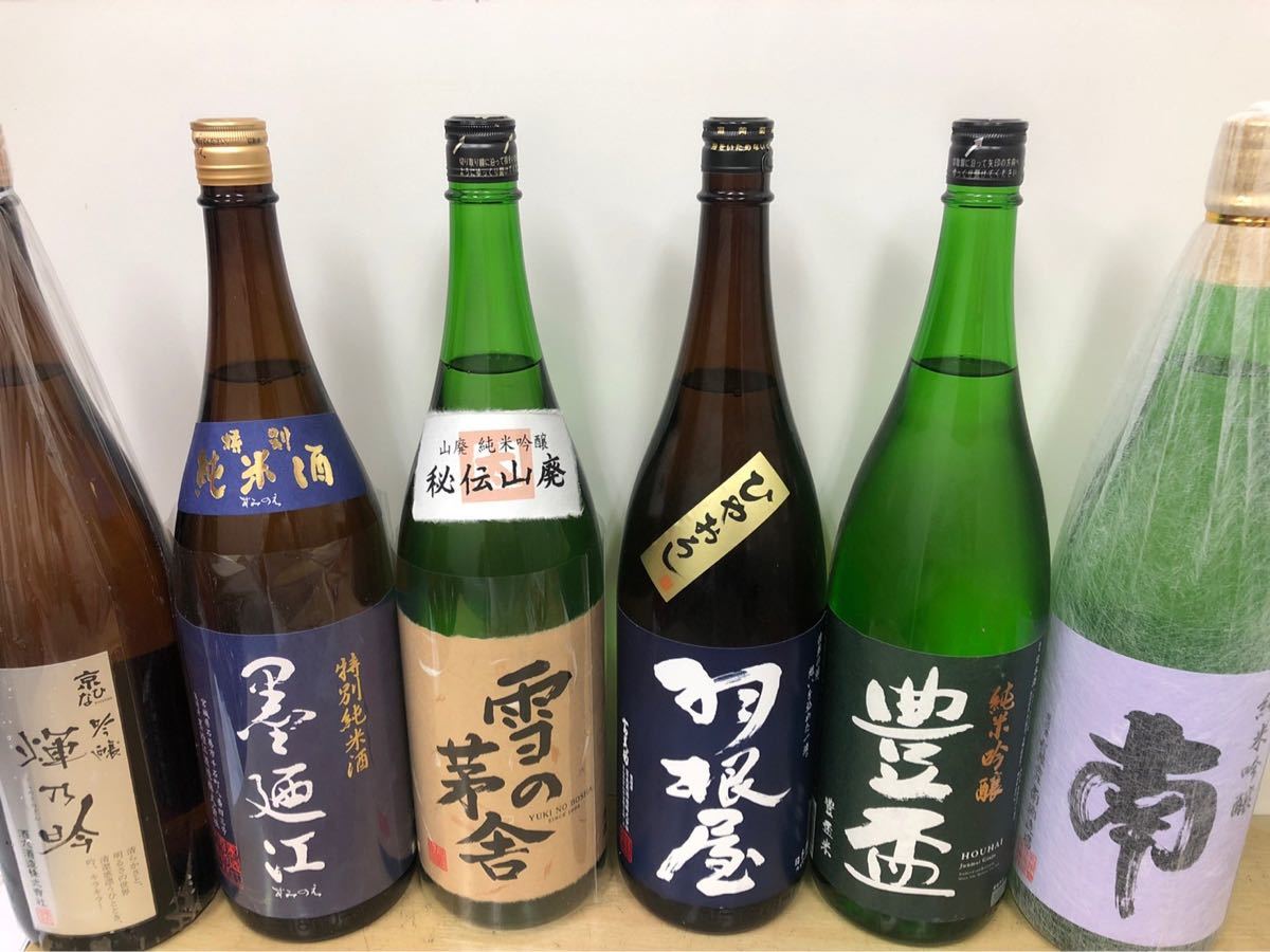 【日本酒6本セット】一升瓶