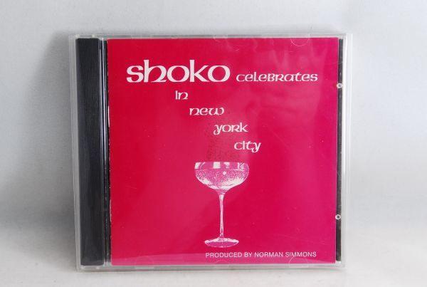 ☆和ジャス 廃盤CD 天野昇子 Shoko celebrates in New York city_画像1
