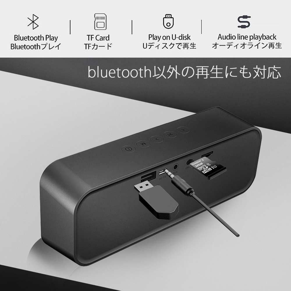 ワイヤレススピーカー ブラック Bluetooth5.0 バッテリー内蔵 最大出力6W 重低音再生 TWS対応 軽量ポータブル マイク内蔵 90日保証_画像6