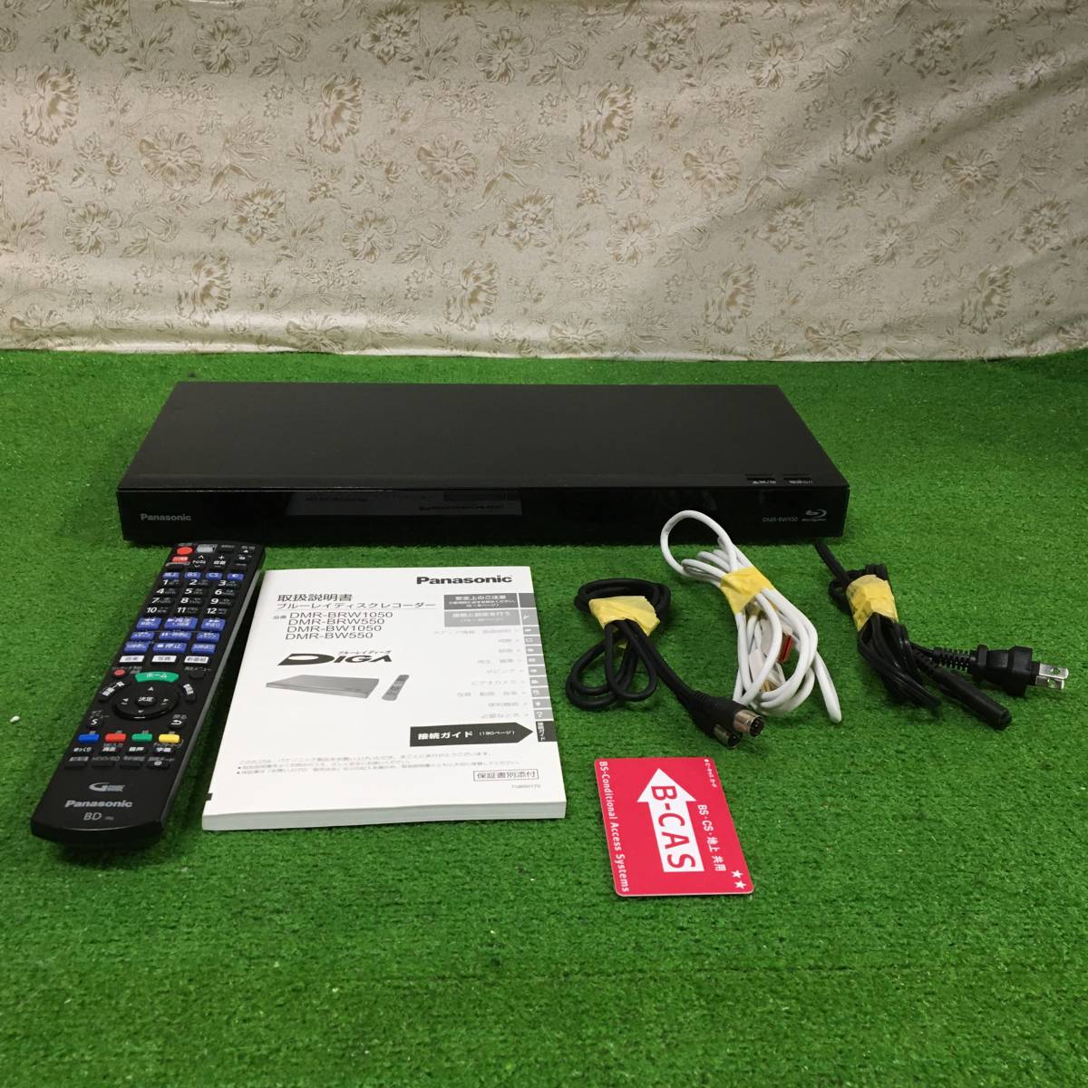 Panasonic ブルーレイディスクレコーダー DIGA DMR-BW550 【超ポイント