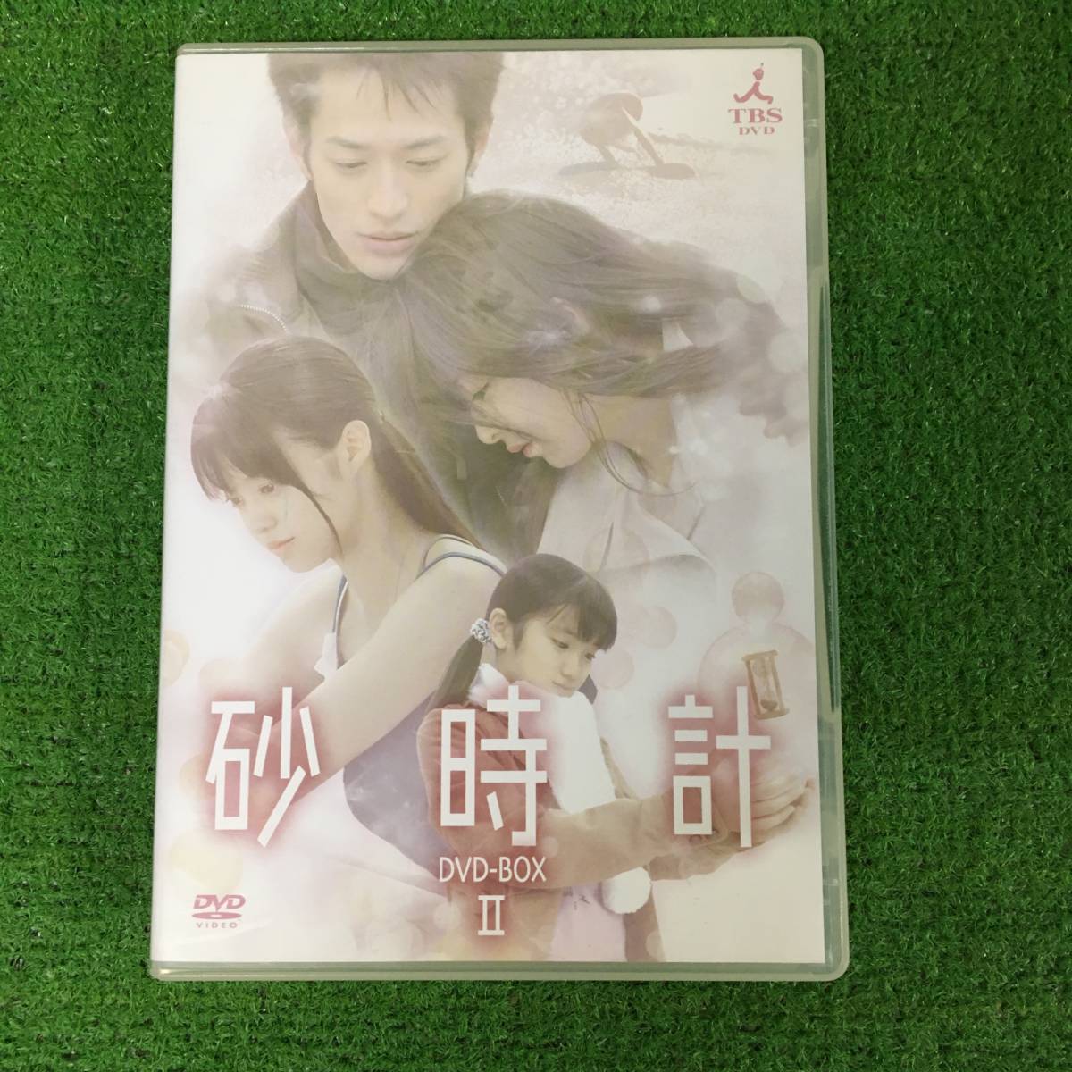 砂時計 DVD-BOX Ⅰ 6枚組 TBS 昼ドラ 佐藤めぐみ 竹財輝之助-