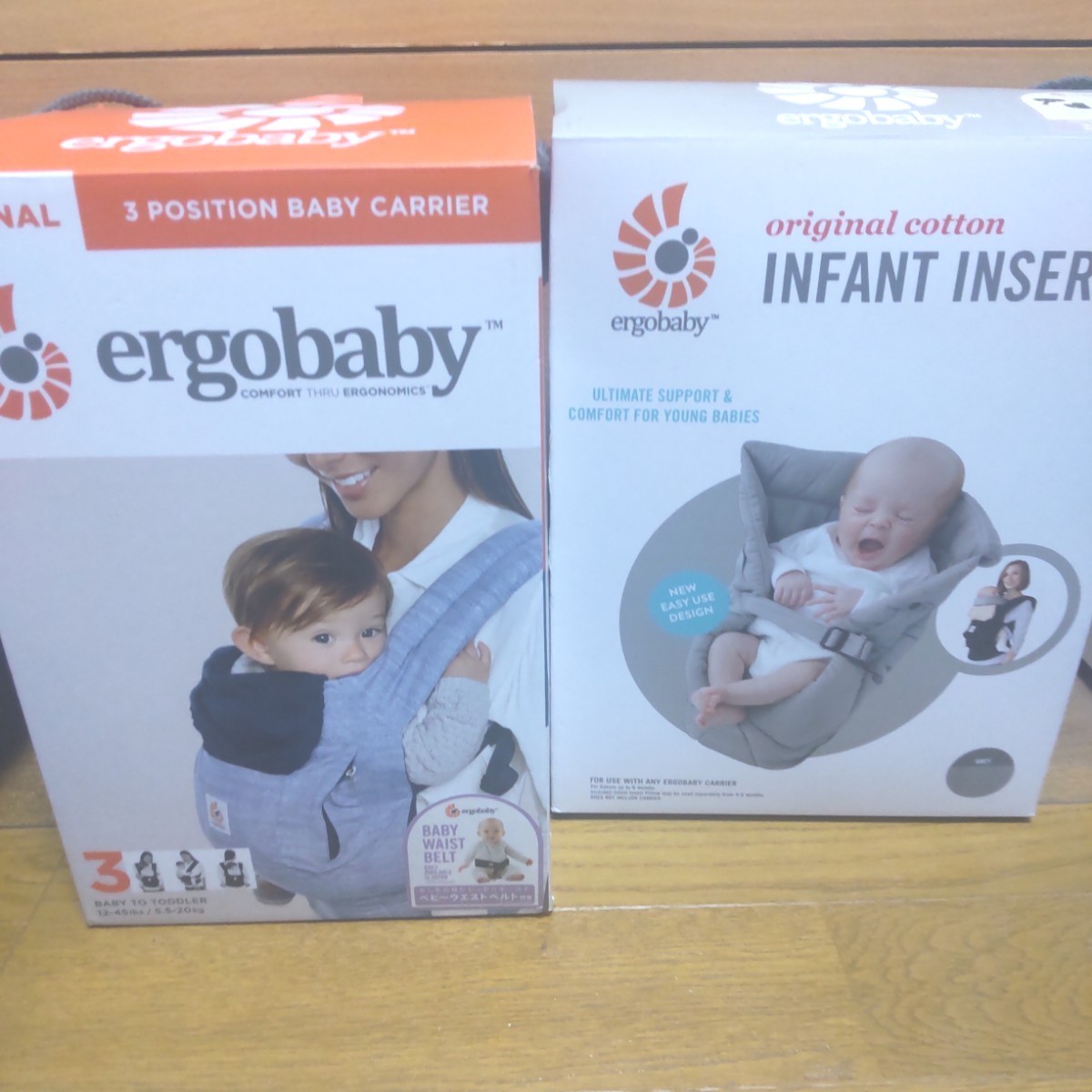 エルゴベビー ergobaby　ベビーキャリア ＆ インファントインサート2　2点セット