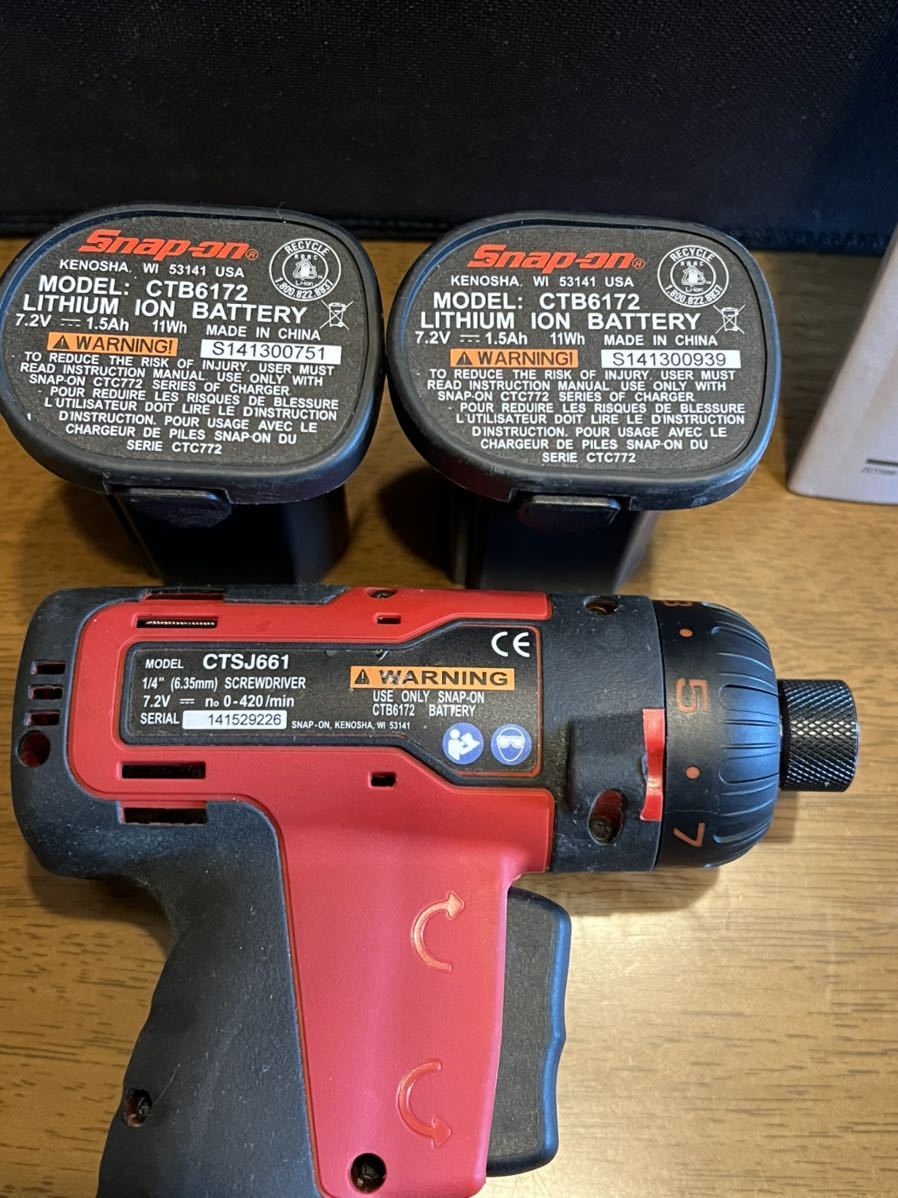 Snap-on 電動スクリュードライバー スナップオン | www.alamalclinic.com