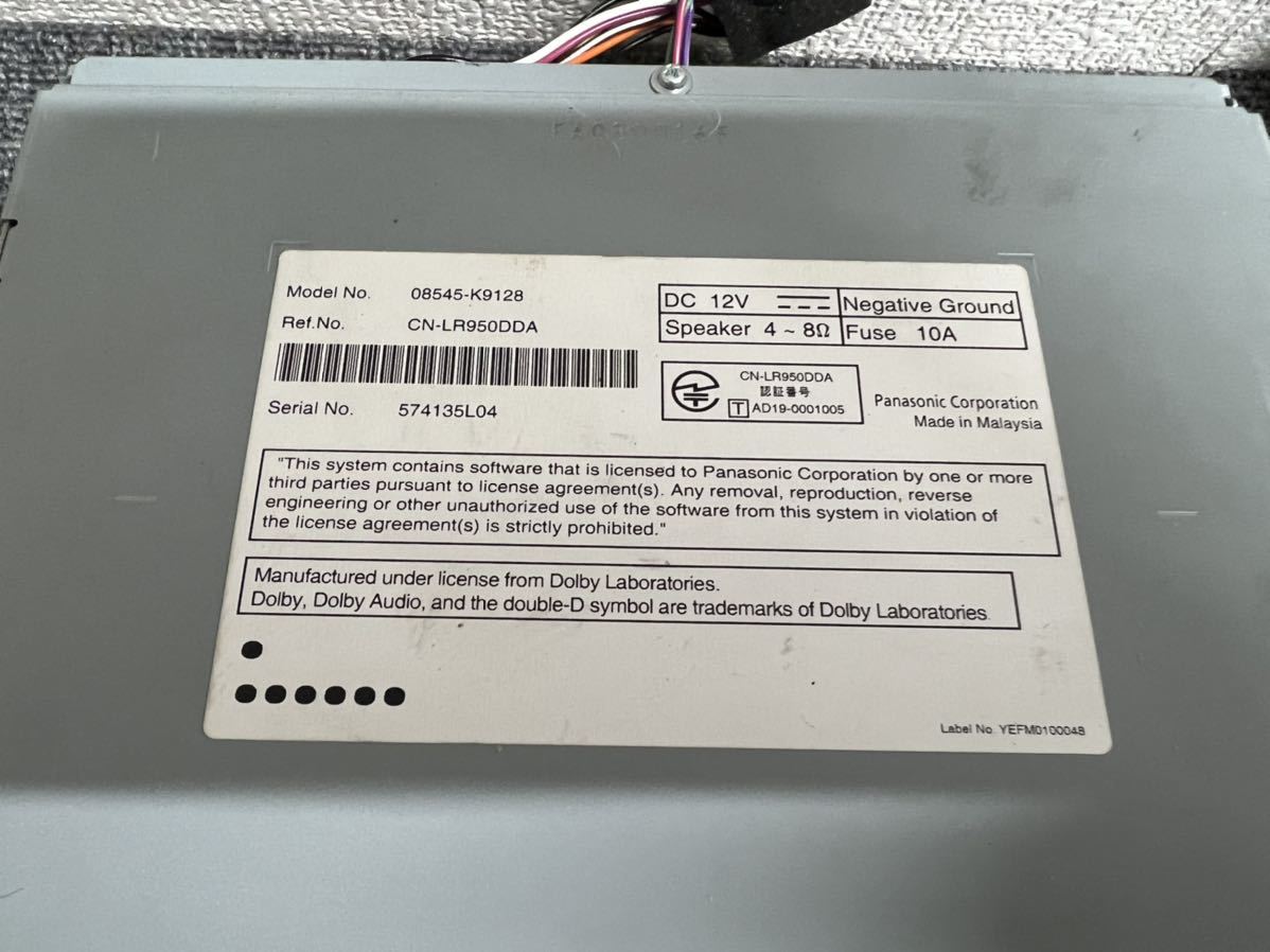 ダイハツ純正オプション 9インチナビ メモリーナビ NSZN-Y70DS ダイハツ純正オプション 9インチナビ メモリーナビ NSZN-Y70DS
