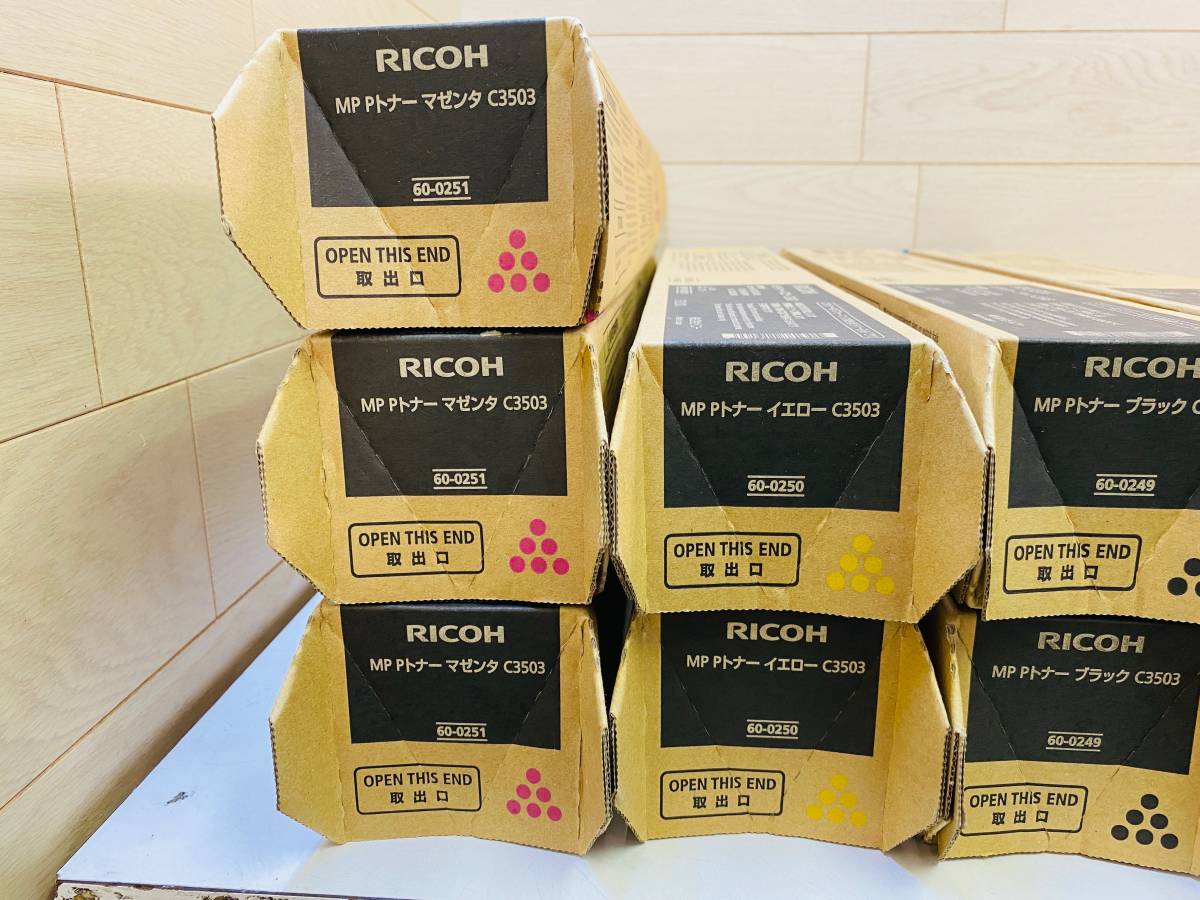 未使用品】RICOH/リコー 純正 MP Pトナー C3503 4色9本セット(マゼンタ