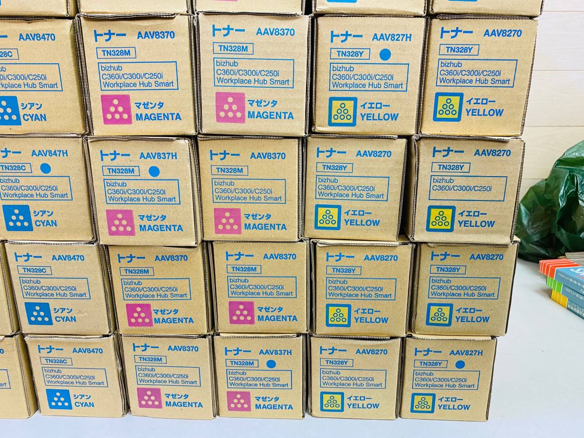 年末のプロモーション大特価! TN328一式 コニカミノルタ TN328 値下げ