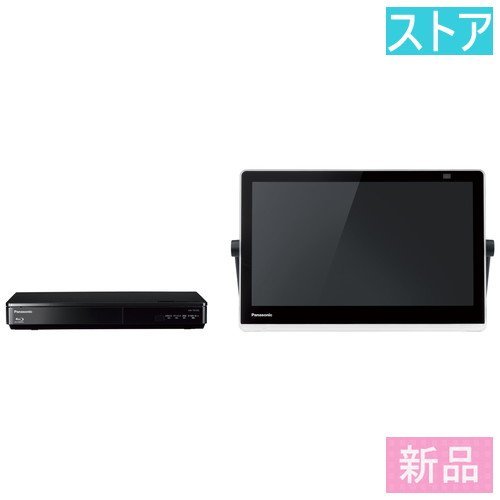 新品 15 インチ携帯テレビ(防水/HDD内蔵/ HDDレコーダー付 ...