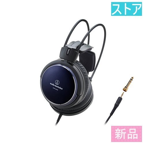 新品・ストア☆オーディオテクニカ ヘッドホン ART MONITOR ATH-A900Z