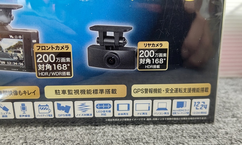 山口)未開封 COMTEC 2.7インチ 前後2カメラ GPS搭載 200万画素FULLHD