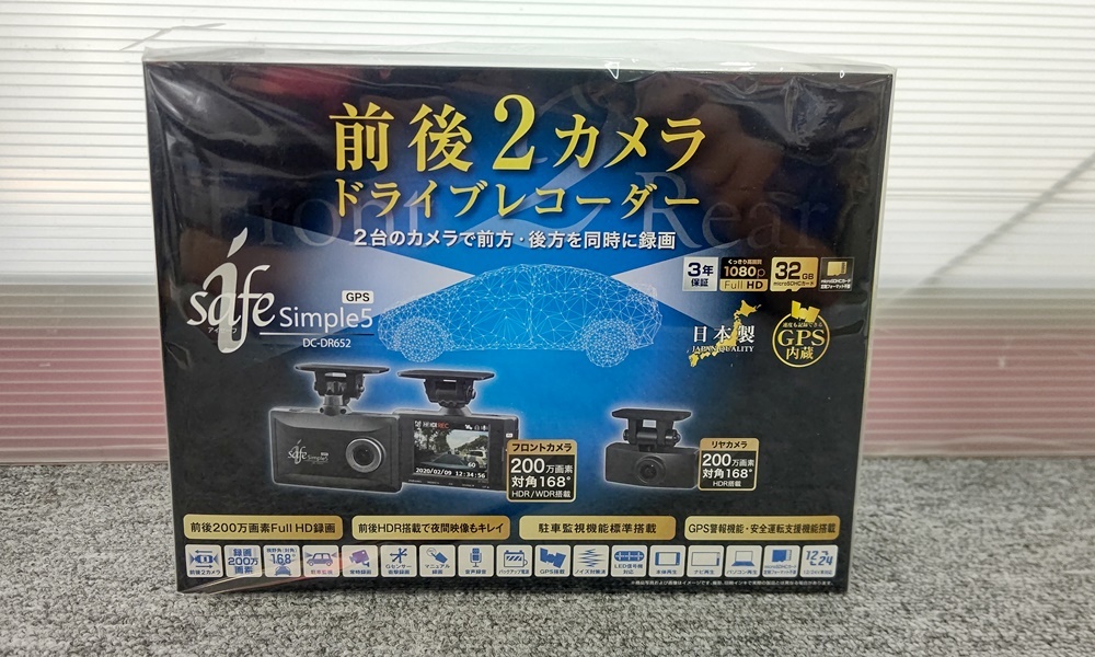 山口)未開封 COMTEC 2.7インチ 前後2カメラ GPS搭載 200万画素FULLHD